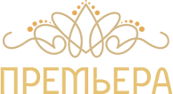 гостевой дом Премьера Николаевке